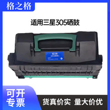 ��֮���m������305����ML-3750N ��ӡ�Cī�ۺ�MLT-D305L D305S