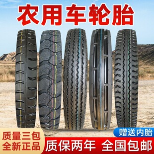 ���������Cǰ��݆400 450 500-12/14 550 600 650-16��݆�����ַ�