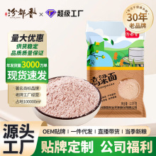 �ڶ���5��Fĥ�¼t������ۼ�������������z�^�s�Z����s�Z��