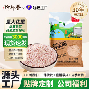 �ڶ��� �t������� 5�� �Fĥ �������� ������ �z�^ �s�Z ���