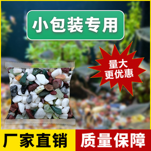 �~�׵�ɳ�����ײ���5��ˮ��ɳ��ɰˮ��ɳʯ�쾰ˮ�����̨