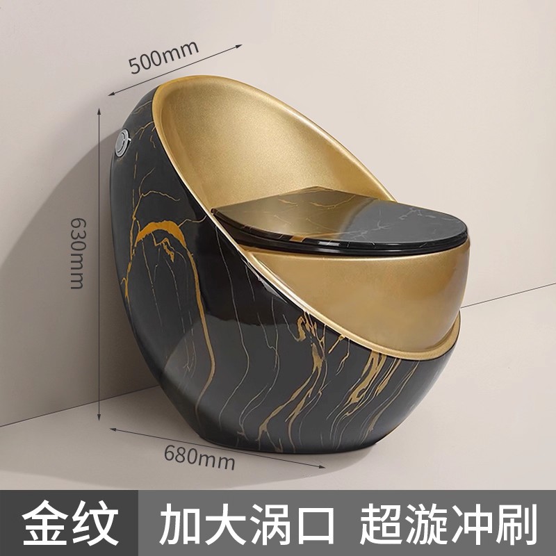 Nuevo asiento inodoro creativo hogar huevo tipo sifón fábrica de color transfronteriza fábrica de Toliet