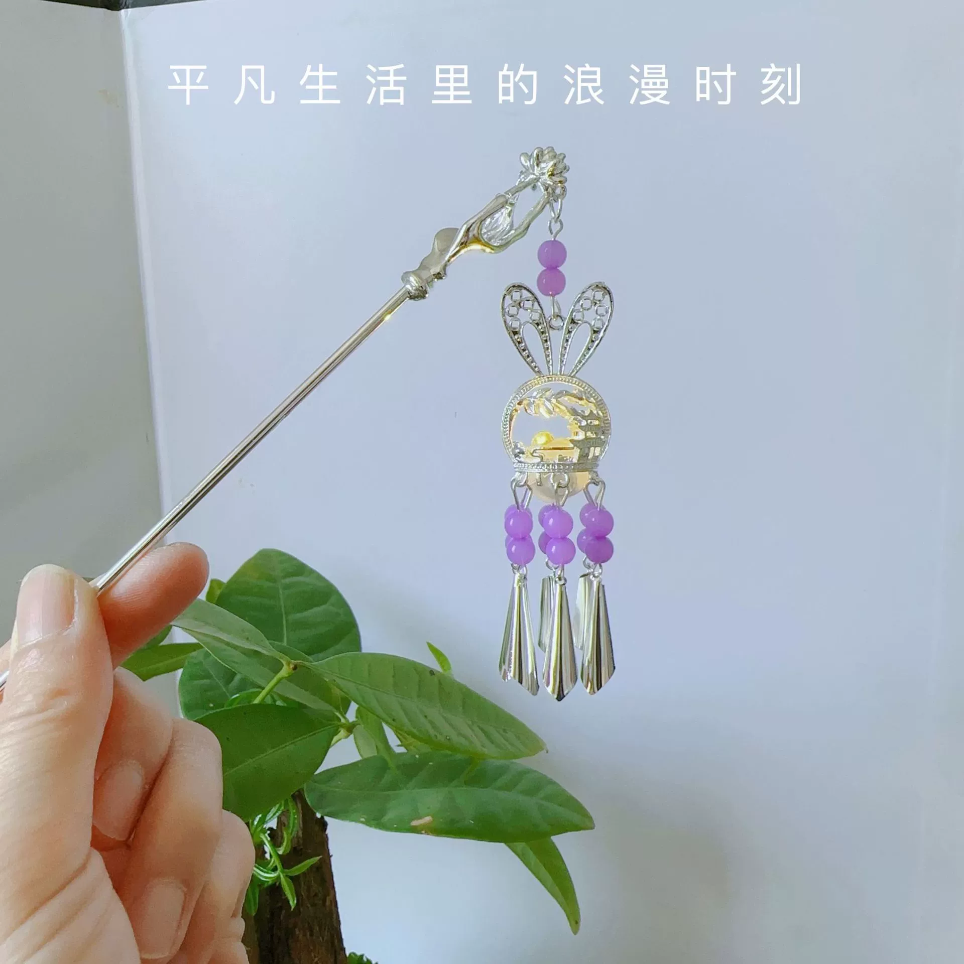 Ретро-лампа, фонарик, китайская шпилька, кролик с кисточками, Hanfu, аксессуар для волос, оптовая продажа