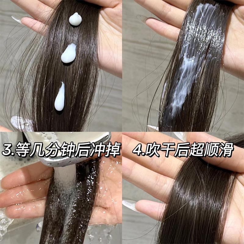 白松露の香りの贅沢なリンスシャンプーの入浴剤は油をコントロールして粉を取り除きます。|undefined