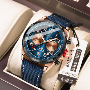 Swiss brand men's watch, men's multi-functional new sports chronograph live broadcast, foreign trade hot model, one piece drop shipping