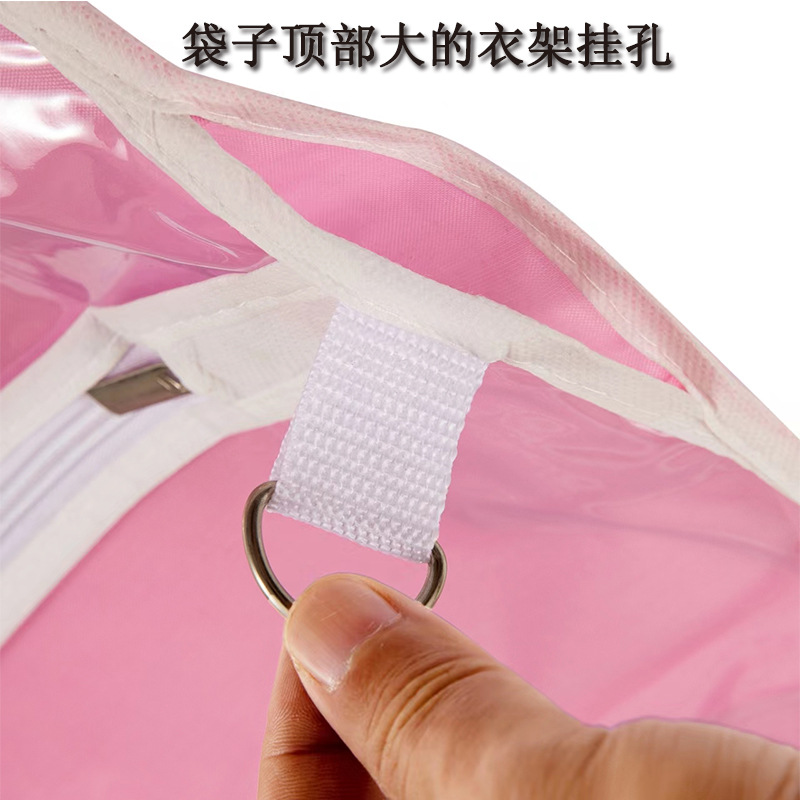 37 pulgadas con 4 bolsillos con cremallera ropa transparente para niños bolsa de polvo ropa de PVC cubierta de polvo ropa de poliéster bolsa colgante