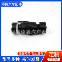 厂家供应适用于雷诺串胶横向稳定杆衬套平衡拉杆套件6001547138