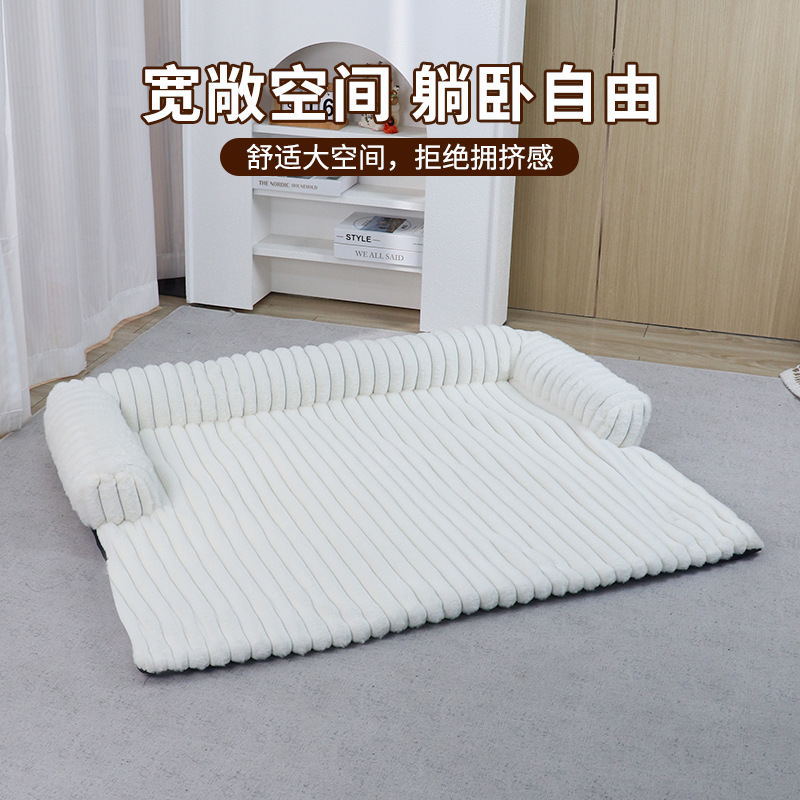 Alfombrilla extraíble y lavable personalizada para perros, nido para gatos, sofá cama para mascotas, almohadilla para perros, almohadilla térmica de invierno para gatos y perros, nido para mascotas suave