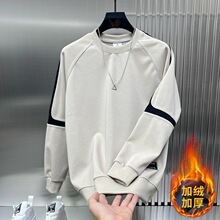秋冬季美式圆领加绒卫衣男百搭宽松潮流休闲长袖男士上衣服T恤衫