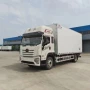 福田微型冷链疫苗冷藏车