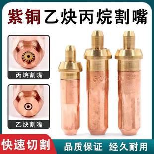 ��Ȳ���������G01-30 100���h����Һ����ú��÷��������