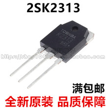 ȫ��ԭ�b K2313=2SK2313 TO-3P ��Ч���ܴ������O����� 60A60V