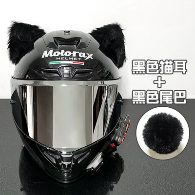 Motosiklet dəbilqələri, Decorations for Men and Women - one-size-fits-all-a-pair-of-black-three-dimensional-cat-ears-black-tail