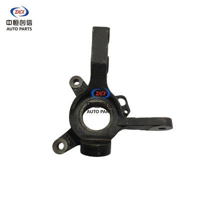 Dongfeng Xiaokang Full Range of – Steering knuckle