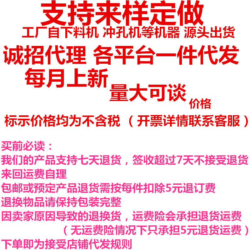 未命名_副本.jpg
