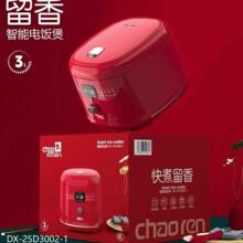 ����3L��������DX-25D3001-1�Ї��t�ֵ�͹�ϲ�c�̄Օ��T�Y�Fُ