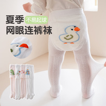 2024新款817夏季超薄款防蚊裤婴儿女童a类打底连裤袜现货