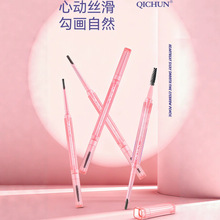 QICHUN�Ąӽz���w��ü�P ��ɫ���x����Ó�y���W��