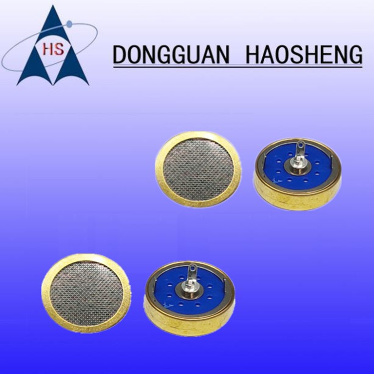 咪头咪芯带线/32MM录音无线6027/6025气流传感器电子烟/玩具话筒