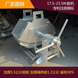 其他维护工具;其他泵;台球配件