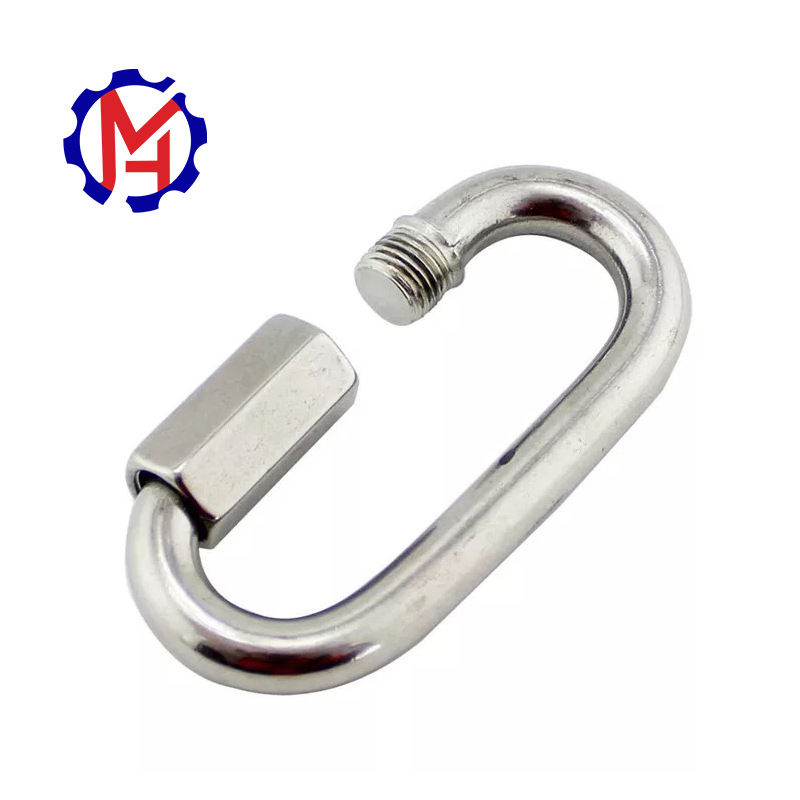 链条接环登山扣多功能户外攀岩挂钩 快速连接扣连环不锈钢连接环