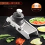 跨境家用多功能厨房切菜器
