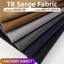 美国tr西装面料 360G男士春秋斜纹素色西裤职业装制服仿毛哔叽布