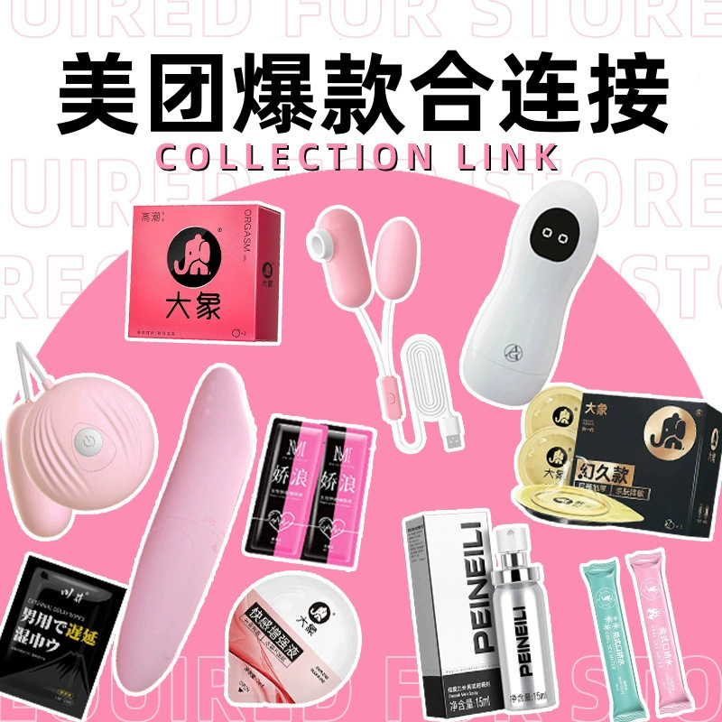 Big Elephant Condoms Orgasm Water-Slide Male Masturbation Cup Toy Adult Products Ideal Masturbation Cup Series Big Elephant Condoms Orgasm Water-Slide Male Masturbation Cup Toy Adult Products Ideal Masturbation Cup Series