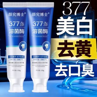 377�ܾ�ø�������׹��X���¿ښ�ȥ�Sȥ���nȥ�ڳ����������X����