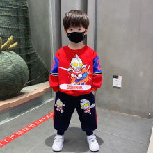 奥特曼衣服男童秋冬装套装2024新款儿童装男宝加绒卫衣痞帅气男孩