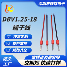 ���ڏS��DBV1.25-18�t�ڶ��Ӿ����U�ͽӵ����Ό����ӏ��B����
