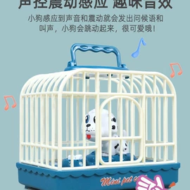 感应玩具;车模型;惯性回力玩具