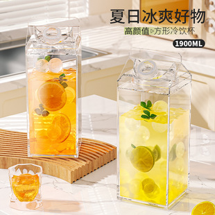 1900ml͸������ţ�̺б��ӄ�����ʽ����ˮ����������֭��