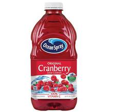 进口优鲜沛OceanSpray蔓越莓汁1.89L果汁饮料瓶装鸡尾酒配料批发