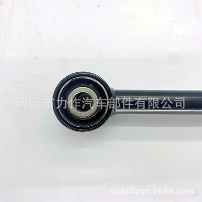 Pull Rod 20250FG021 – Asqı sistemi / Xodovoy hissələr