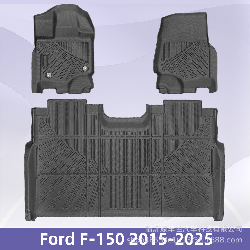 Para el Ford F-150 2015 - 2025 3D TPE para todos los tiempos almohadilla de pie almohadilla de maletero