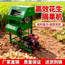 �����¿�ժ���CС��ժ�����C����ժ���C��Ó���Cȫ�ԄәC�ɝ����