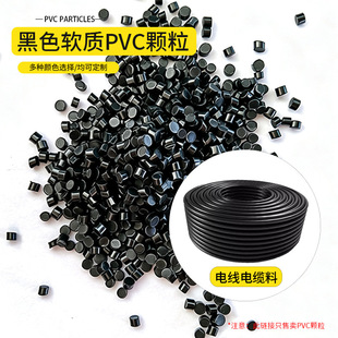 pvc�w���羳���l늾���|Ƥ���������������^���Ͼ�����ϩ�w��