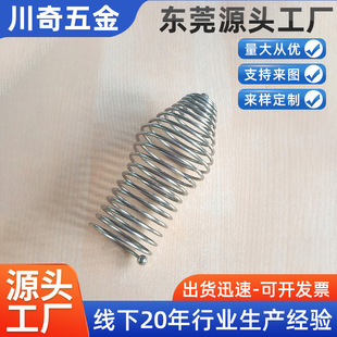 �S�����a��ˇ�ͽ�Ȧ �����Ï��ɲͽ�Ȧ ����鮐�͏���