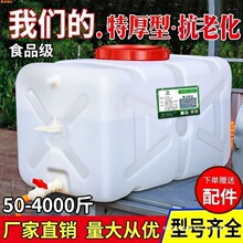 W�غ���ʽ��ˮͰ����Ͱ��ˮͰ��������̖ʳƷ��ˮ���Ӻ����ˮͰZ