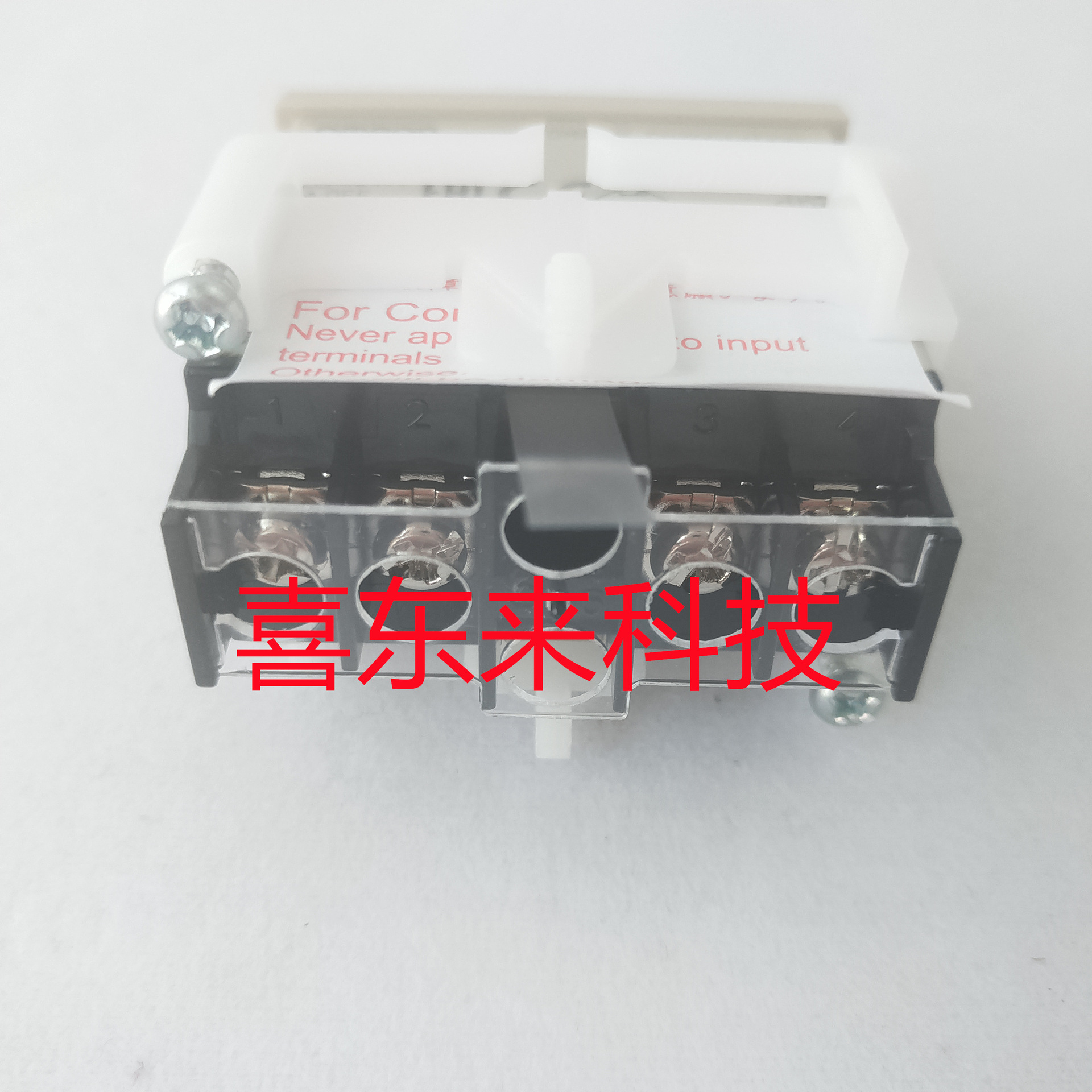 H7ET-NFV  2022(4)