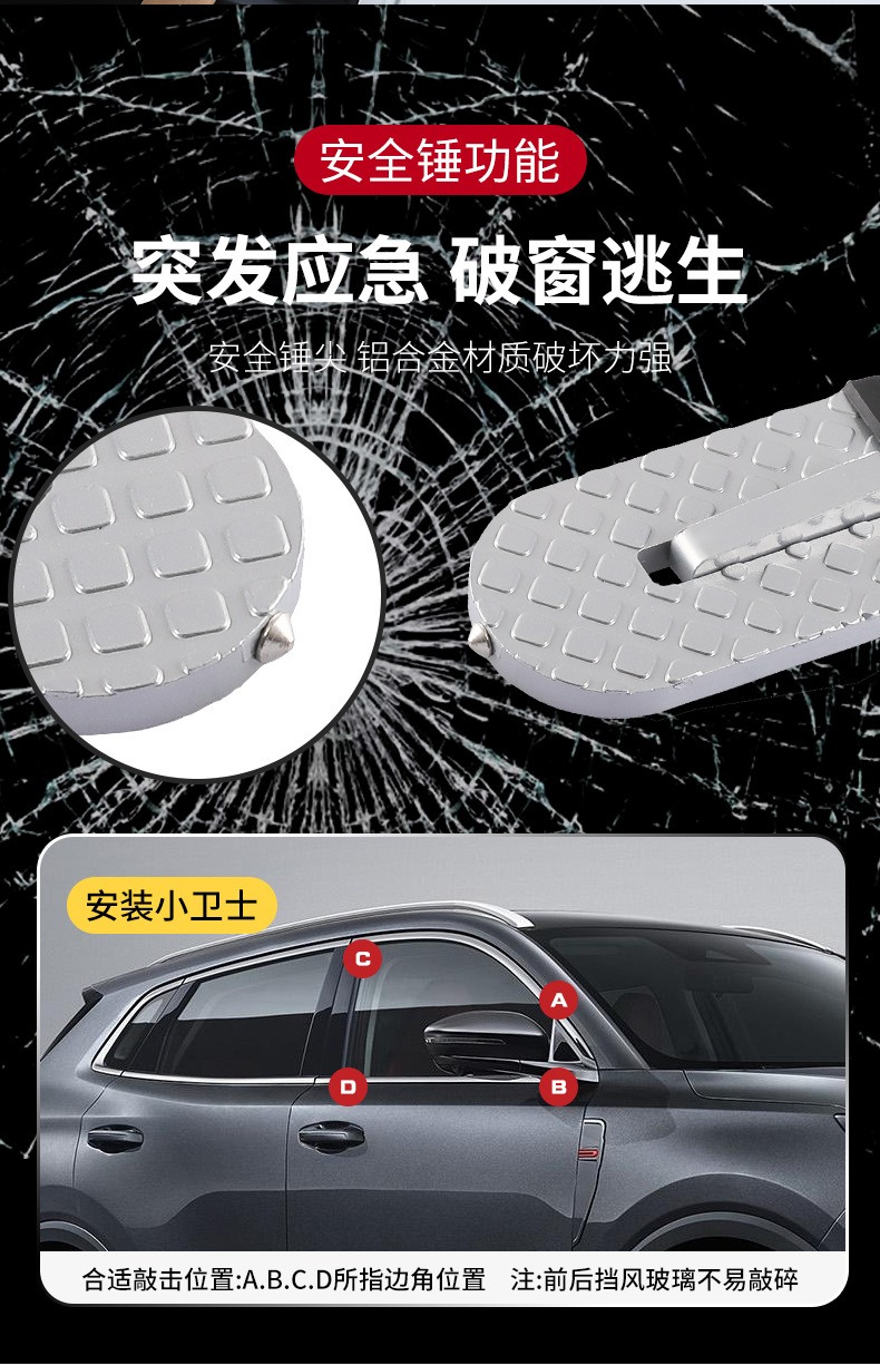 Multifunctional orange hook pedal car universal climbing car roof door lock folding pedal auxiliary ladder