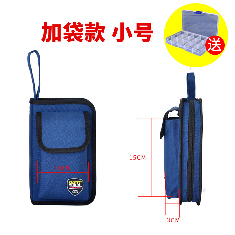 Kit de almacenamiento más rápido pequeño tamaño multifuncional lienzo eléctrico y electrónico kit de reparación engrosada multímetro bolsa 027