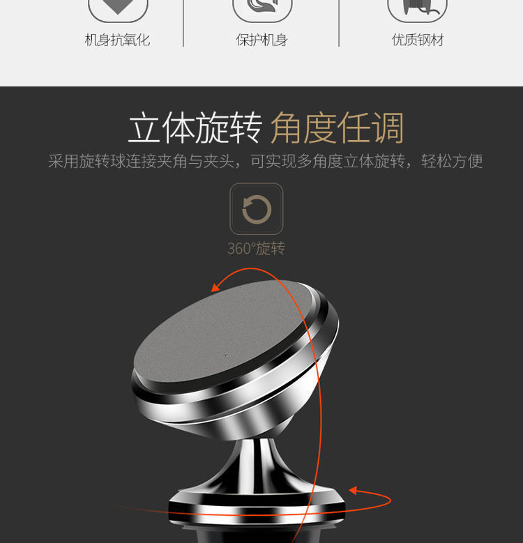 Wholesale Cross-Border Car Phone Holder, Strong Magnetic Car Phone Mount, Universal Magnetic Car Holder for Vehicle Use