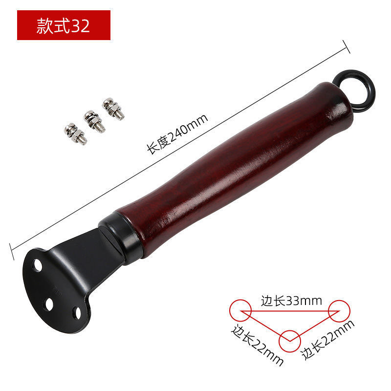 通用锅柄平底锅炒菜电磁炉柄可调锅具配件万电木能防烫加厚锅把手|undefined