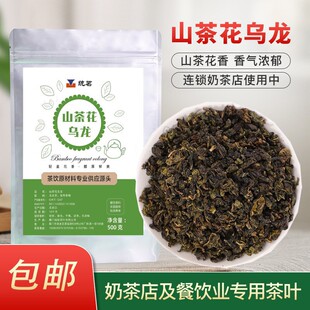 ɽ�軨�������̲�ꌣ�Ù��ʲ����F�^��������ʽ����������l