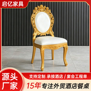 �Wʽ���ξƵ������c����pp�����Α����Y�m͢����ʽ�ο�����