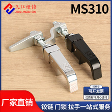 MS310�\�Ͻ�����i �_�P���ƙ�����䙙���I���T�i �_�P�������i