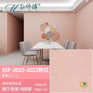 2025���¿�¼�āֲ���w�S���T�����B��ˢ���ÿ͏d�����b��