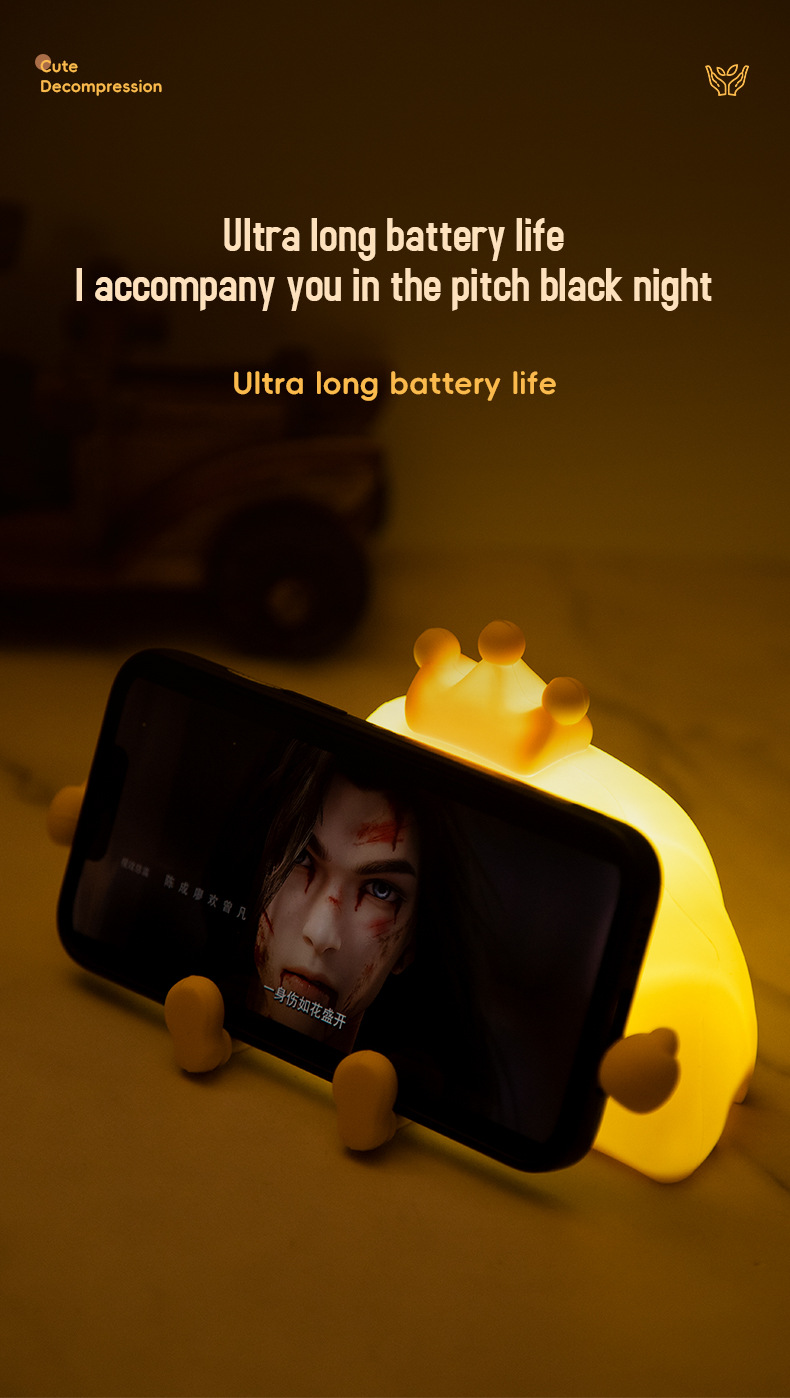 夜灯床头高级感